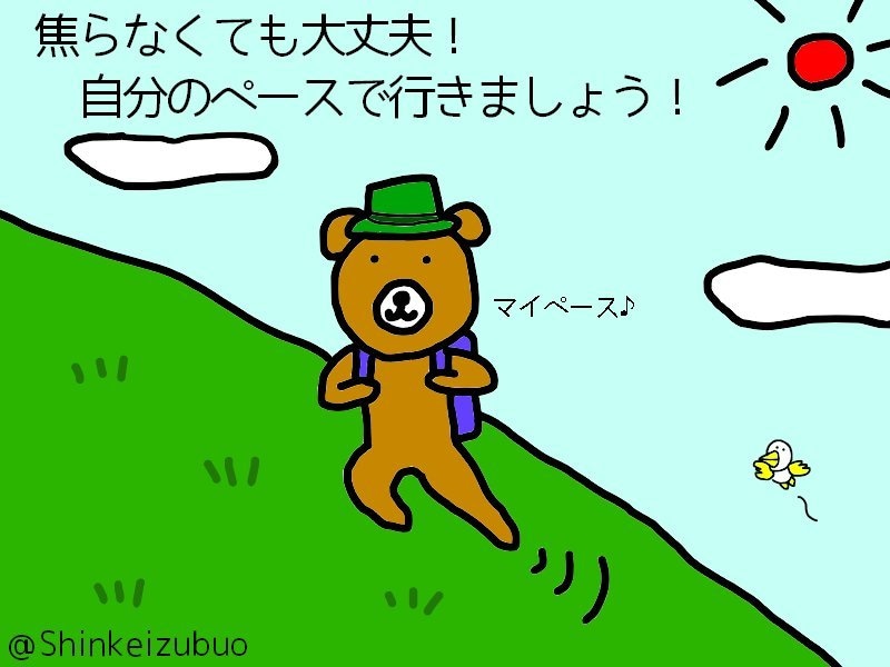 持病があっても、誰もが元気で過ごせます 持病があっても、普通の生活をいきいき過ごしてます(^-^) イメージ2