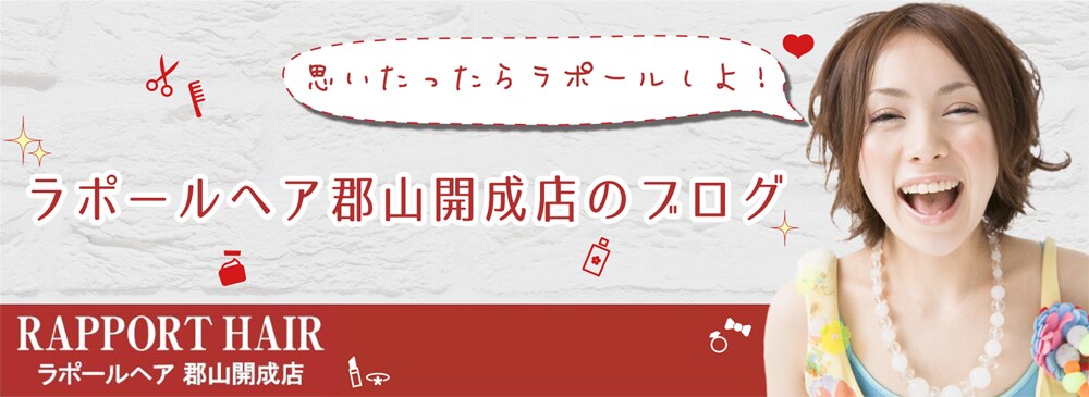 1000円でバナー完成♪2回目は半額でございます 個人事業主さんや女性・ママさん起業家応援価格のバナー制作♪ イメージ3