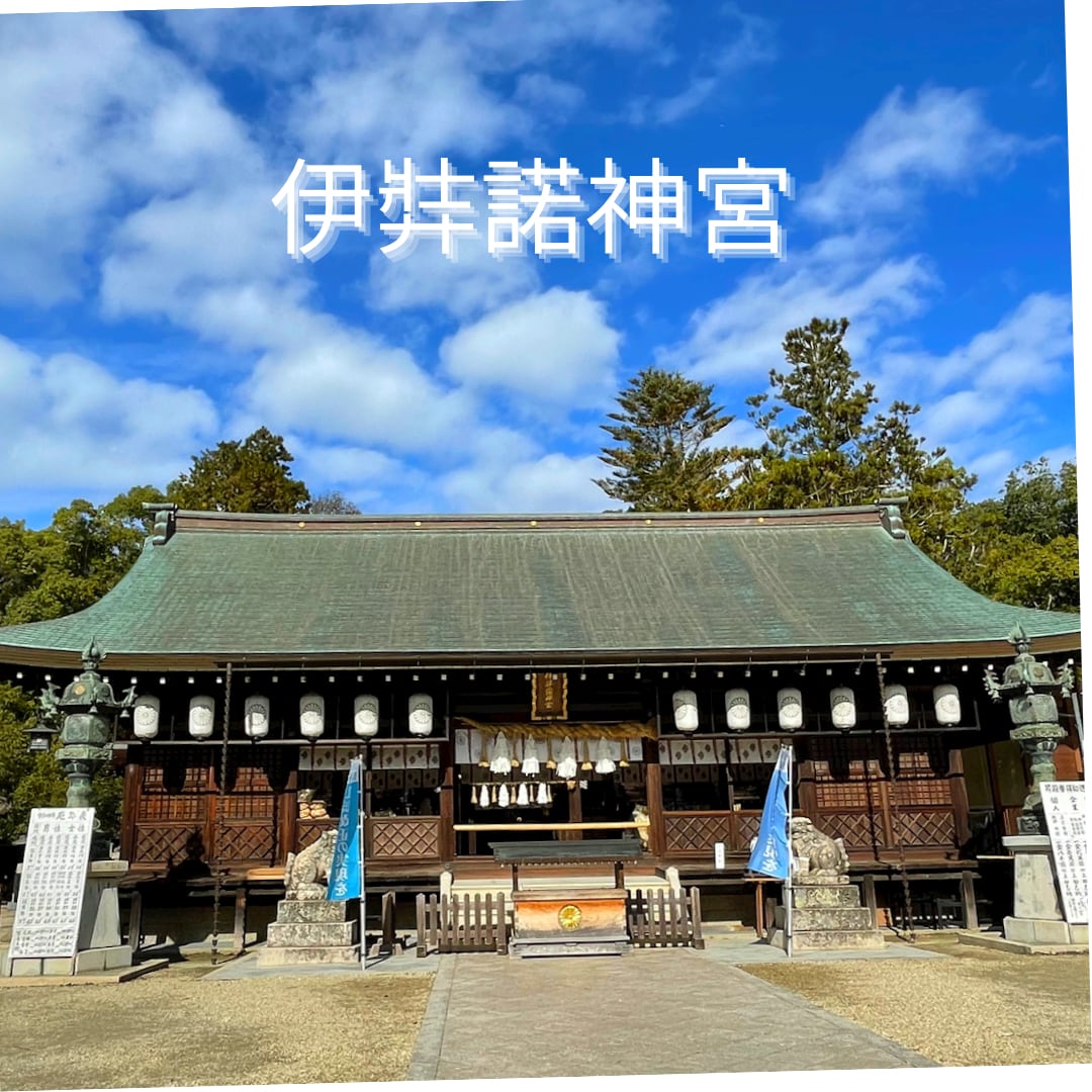 高位神様　九頭龍神と繋がり願い叶える自分になります 虹愛の光〜神様方の声を自分自身で聞き、強力サポートを受ける イメージ2