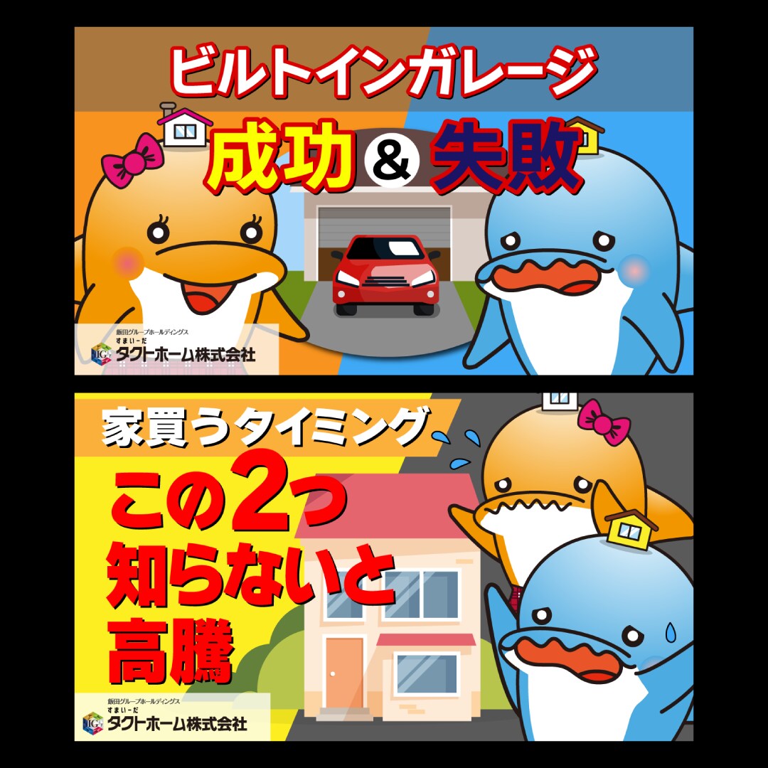 伝わる・売れるバナー、ヘッダー、サムネを制作します AI美女、ギラギラ系も可能，他と差がつくブランディング！ イメージ7