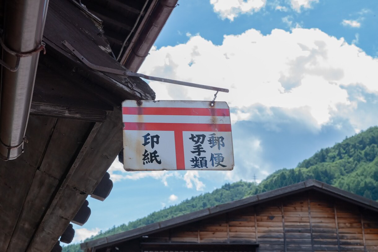 SNSやプロフィール用のおしゃれな写真を撮影します ワンカット1000円〜、ご要望の素材写真をお撮りします！ イメージ7