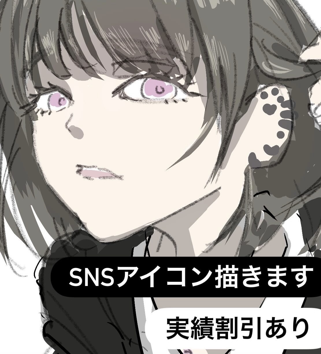 雰囲気のあるキャラクターアイコン描きます 実績割引あり｜SNS用アイコン制作します イメージ1