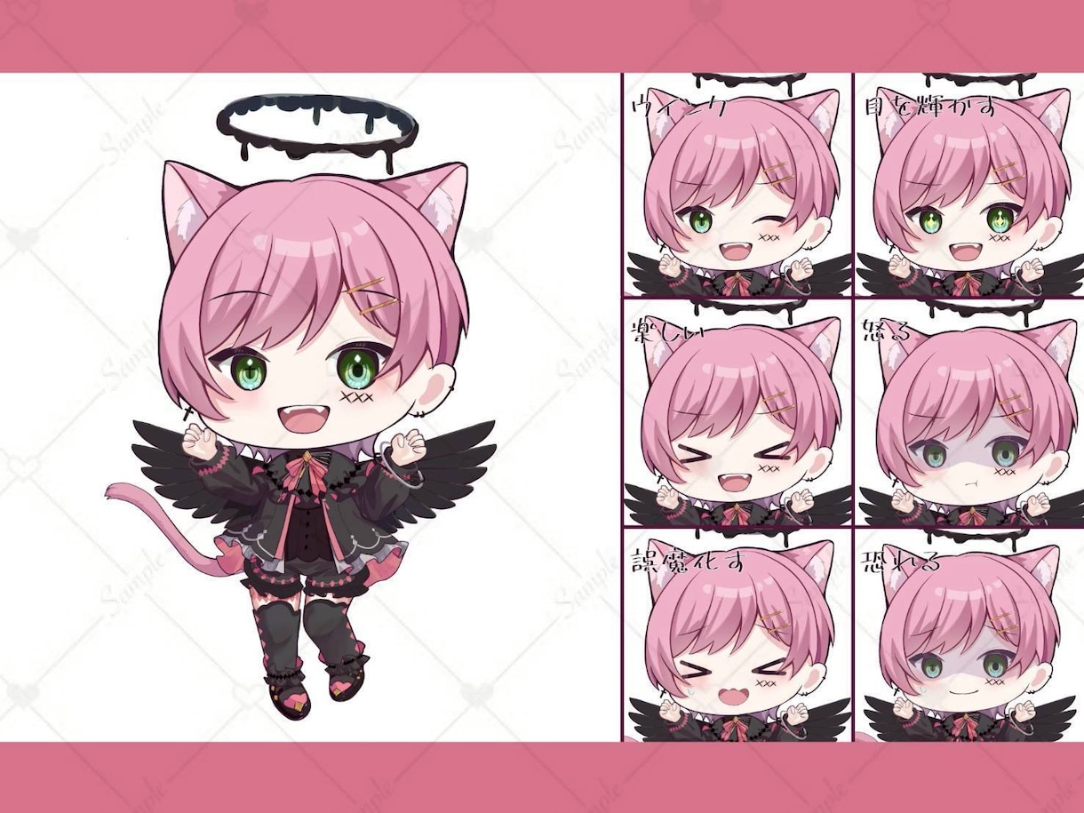 活動者さん向けのかわいいミニキャラを描きます VTuber・歌い手さんにおすすめ︎！お急ぎ便即日から可能◎ イメージ4