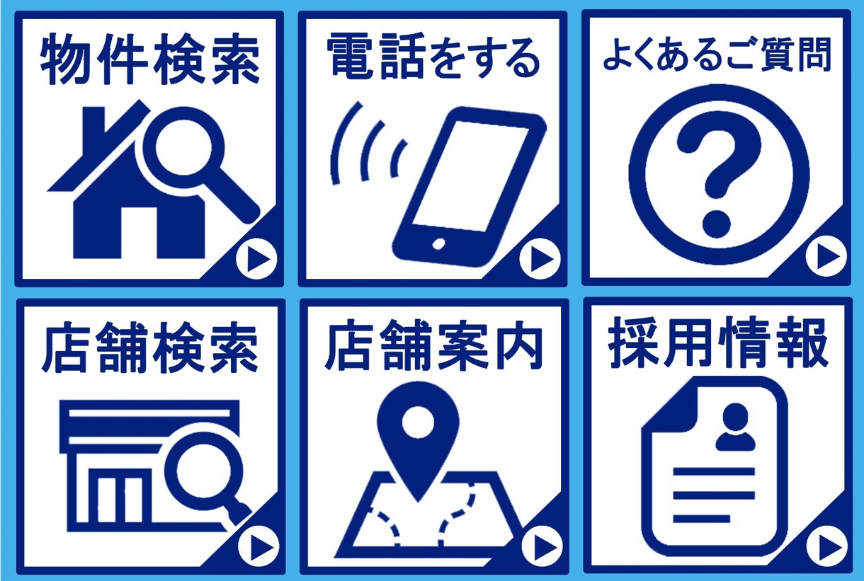 自動で「売れる」Lステップを丸々構築いたします 商材に合わせた「売れる」Lステップを構築・運用いたします！ イメージ5