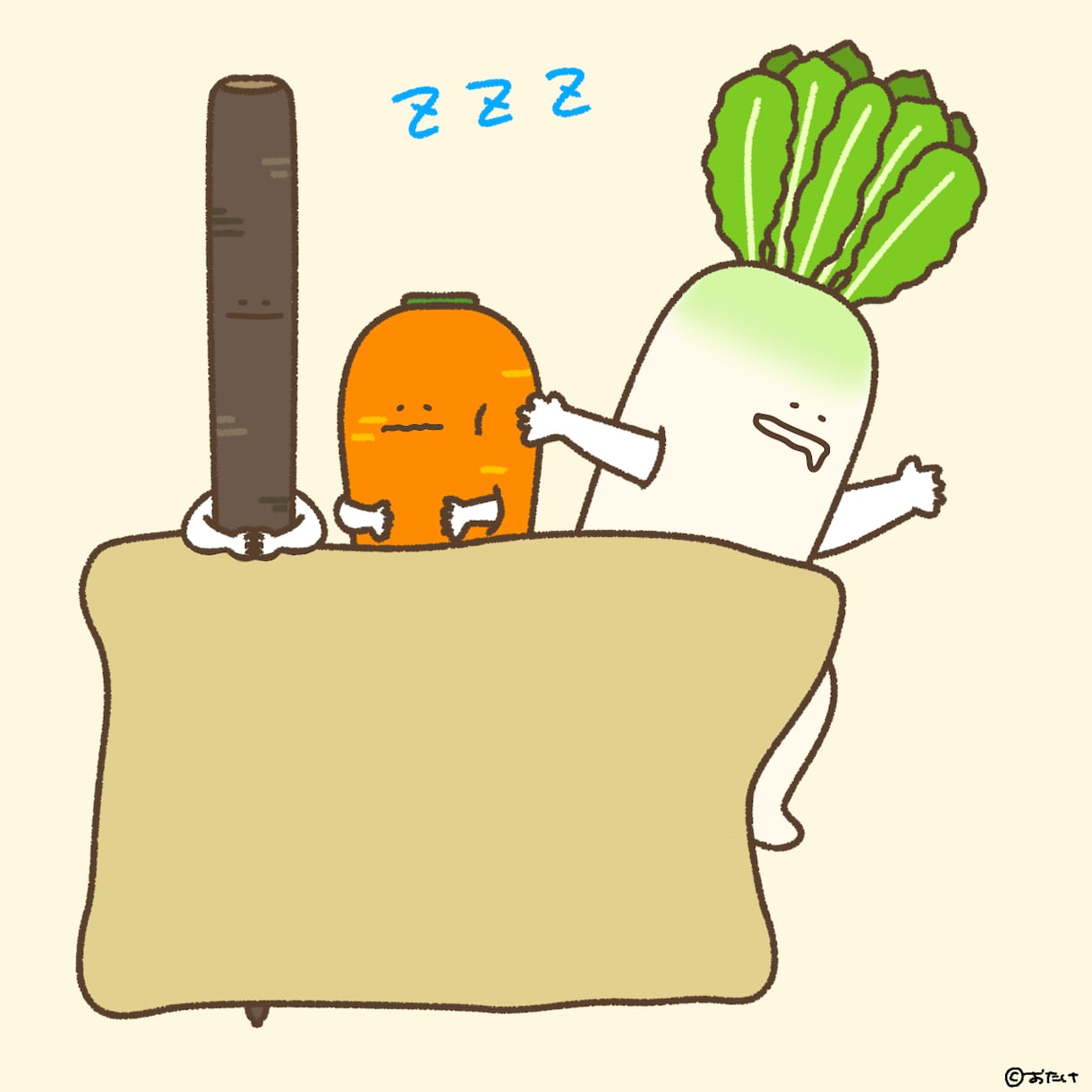 飲食関連企業様向け食べ物キャラのアイコンを作ります 1キャラにつき2ポーズまで無料！細かい修正にも対応します！ イメージ4
