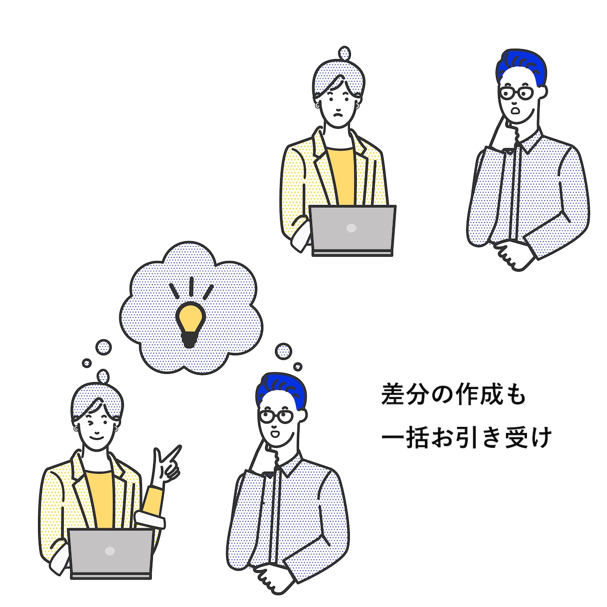 デザイナーが動画用イラストデータ作成します インフォグラフィのプロがオリジナル動画の為のイラスト描きます イメージ3