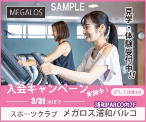 お手頃価格でバナー制作いたします ご要望に沿ったデザインを丁寧に作成いたします イメージ5