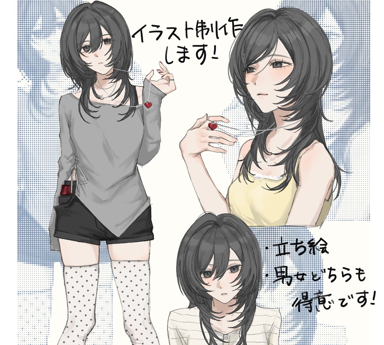 SNSアイコン、サムネイル映えするイラスト描きます フェイスアップから全身イラストまで！商用利用も可能です！ イメージ1