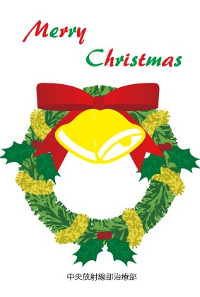 只今割引中！クリスマスカード、年賀状等作ります プロ級ではないけどそれなりの出来を必要されている方に イメージ4