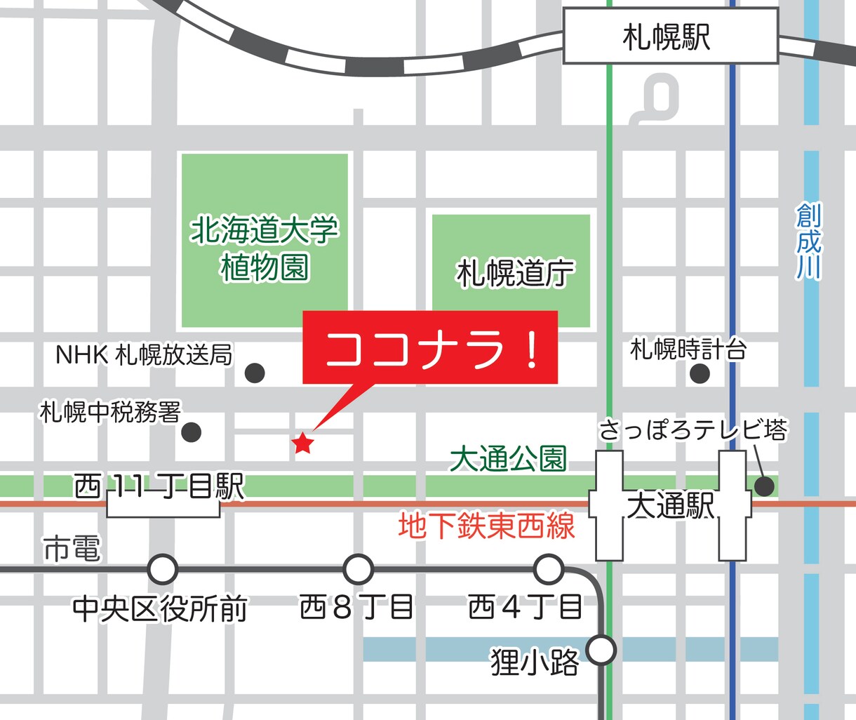オリジナルのシンプルな地図を作成します チラシやポスター、名刺などに載せる案内地図にどうぞ イメージ4