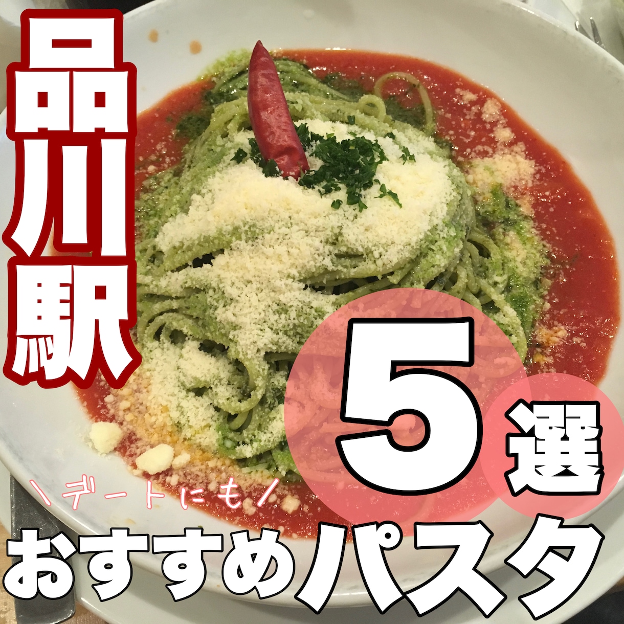 Instagramにて宣伝・PR致します 商品やお店をPRさせて頂きます。 イメージ4