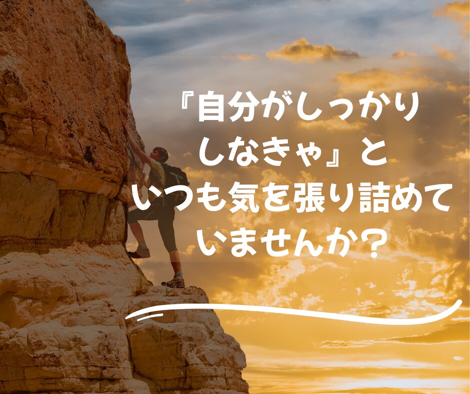 家族の病気介護の不安 看護師がその心に寄り添います 25年の看護経験。急性期から終末期まで、全肯定で話を伺います イメージ3