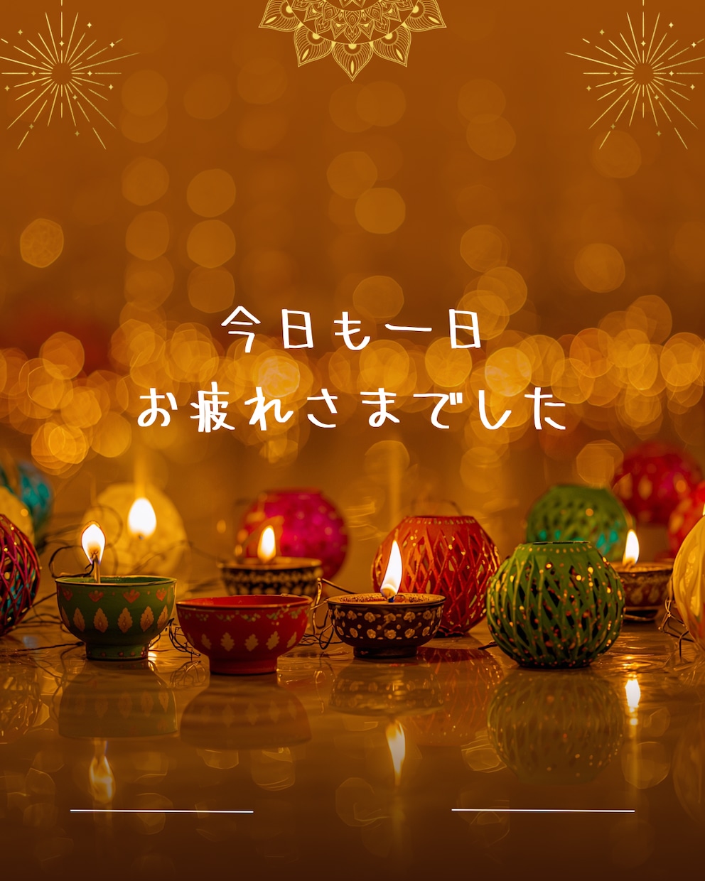 男性限定♡NGなし♡あなたの心を癒します お試し1分から♪恋人みたいにドキドキしましょ♡ イメージ2