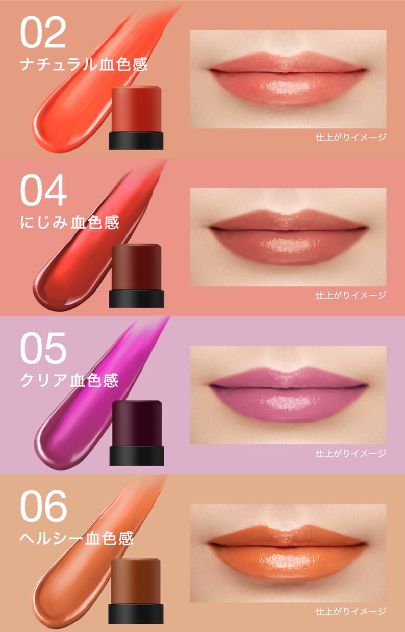 パーソナルカラーのおすすめな化粧品教えます 自分の欲しいブランドから教えます。 イメージ1