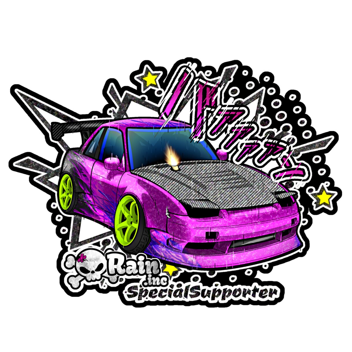 愛車とオーナーのイラスト描きます RAINオリジナルのカッコかわいいシャコタンなクルマ！ イメージ6