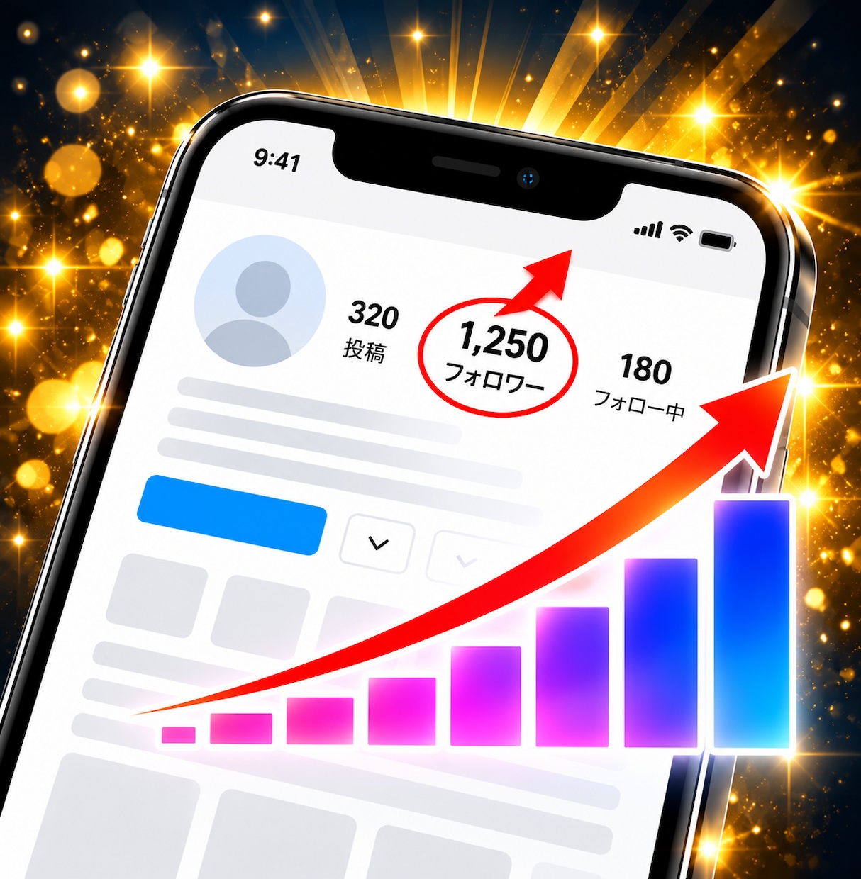 インスタ日本人フォロワーを110人増やします 【先着10名様 500円引き！】出品記念でお得ですよ！ イメージ5