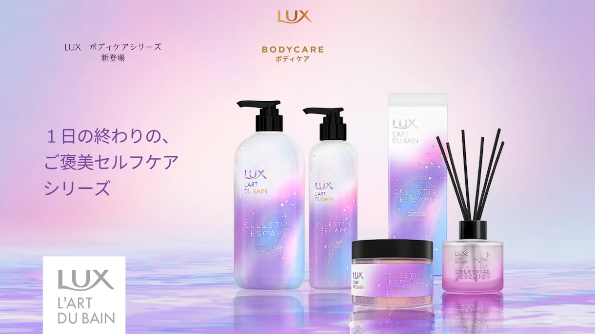 幅広いジャンルのLPサイト、バナー広告作ります 購買欲が沸いてくるようなLPやバナー広告作成いたします！! イメージ2