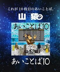 メジャーアーティスト担当楽曲制作者が楽曲提供します メジャーレーベル会社専任楽曲制作者が担当致します。 イメージ5