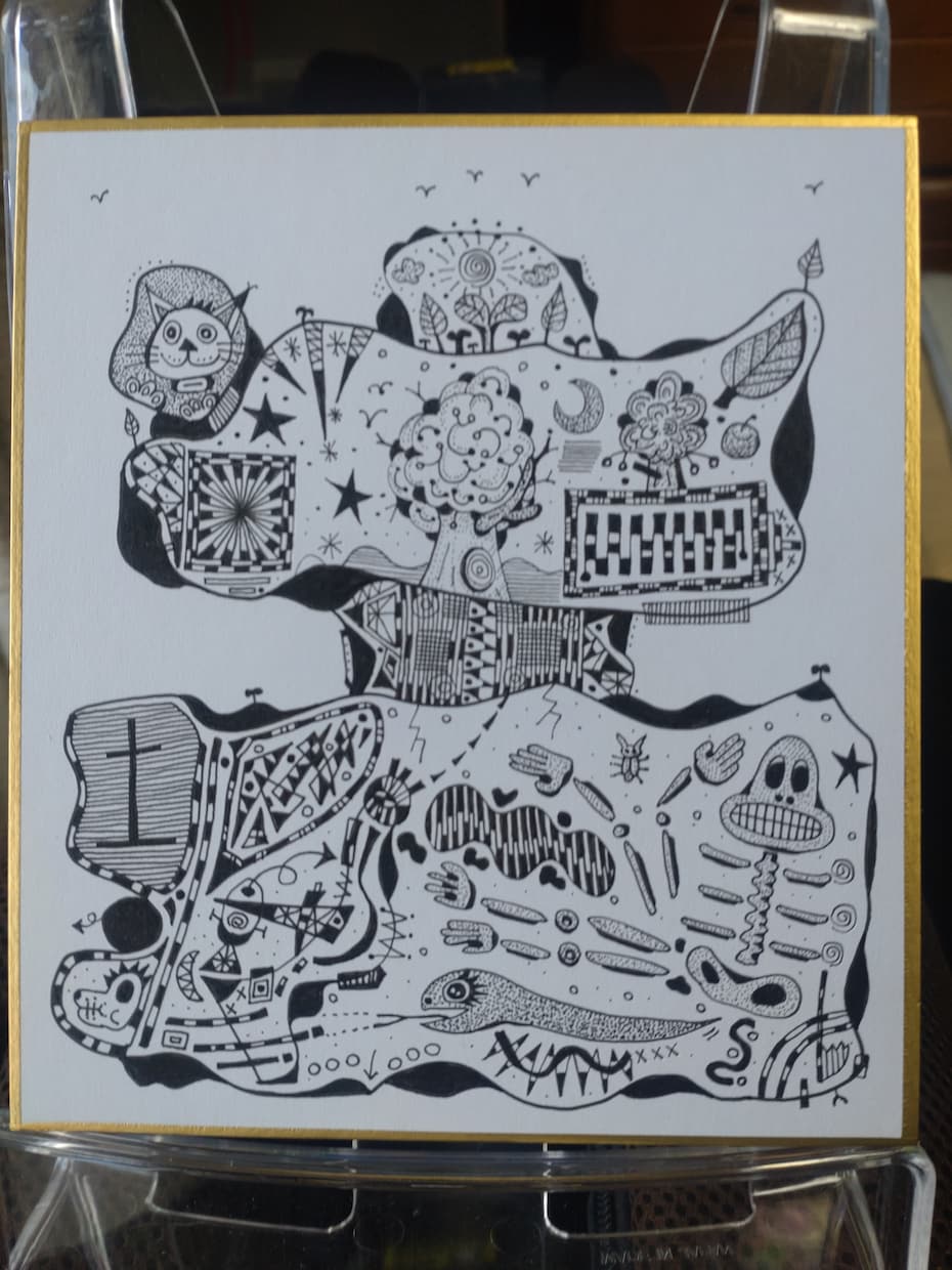 名前・文字・好きな言葉をペン画で描きます あなたの名前をデザイン言葉絵画にしてみませんか イメージ1