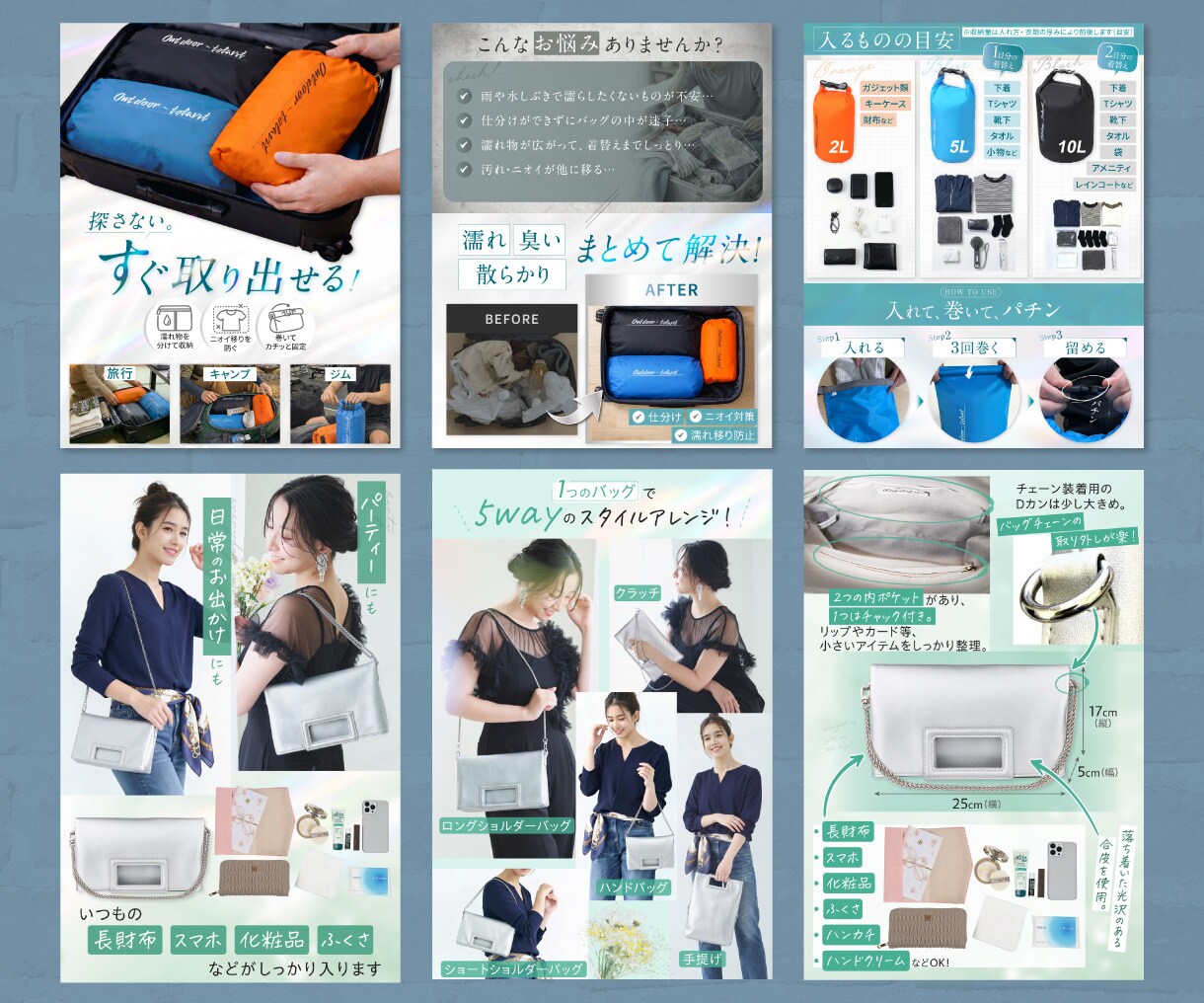 評価5.0｜欲しいを引き出す商品画像を作成します Amazon・楽天・Yahoo!対応｜1枚から・修正無制限 イメージ3