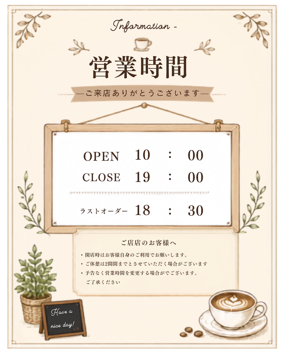 Canvaカフェ用インスタ50枚販売します 50枚セット！Canva無料版対応 イメージ4