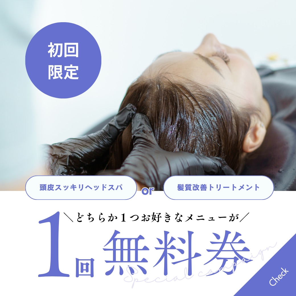 お客様の“伝えたい”を形にするWeb画像制作します バナー・ヘッダー・サムネイルなどWebデザインお任せ下さい！ イメージ8