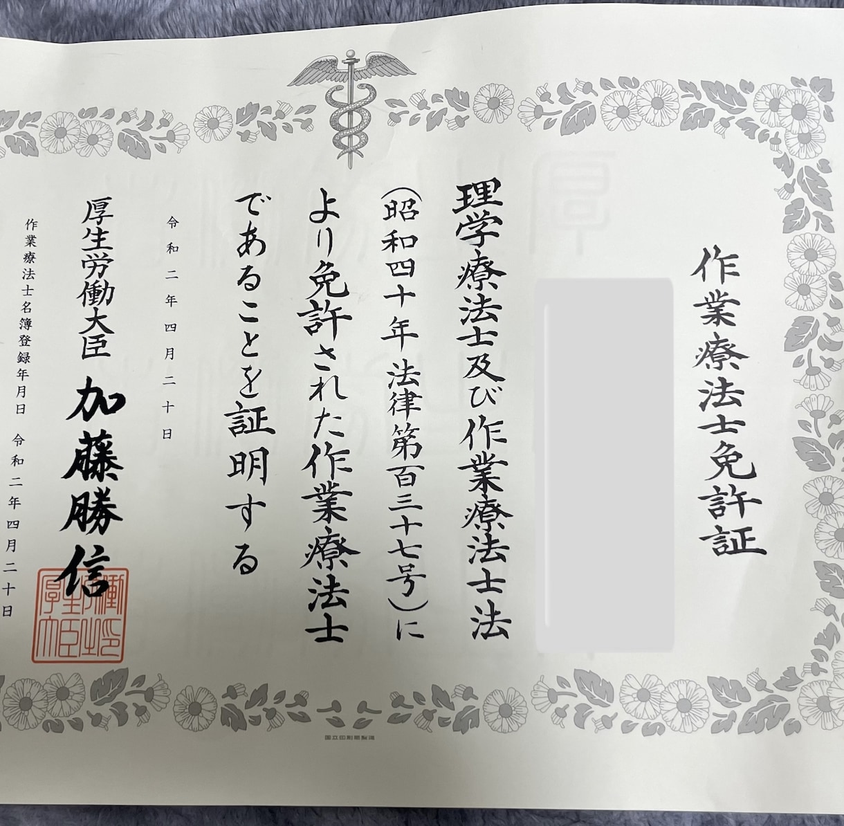 1ヶ月間、本気で食事管理ダイエットをサポートします サポート実績がある私があなたのダイエットを支えます！ イメージ7