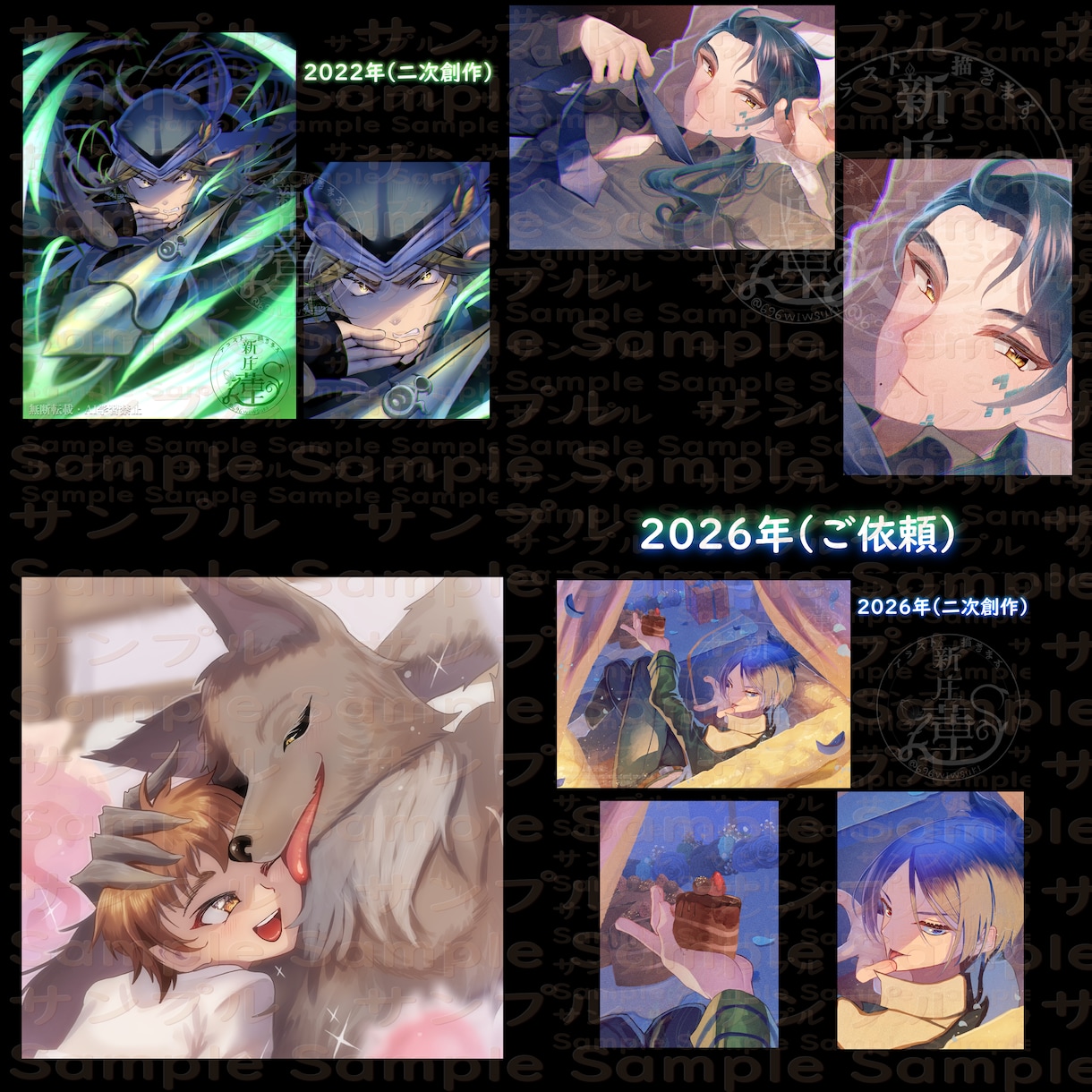 アイコン・全身絵・一枚絵を制作します 丁寧なヒアリングとサポートを心がけます。 イメージ7