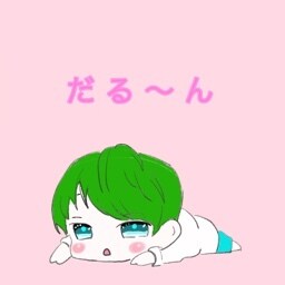 アイコン・イラスト描きます 可愛らしいちびキャライラストやアイコンが欲しい方！ イメージ1