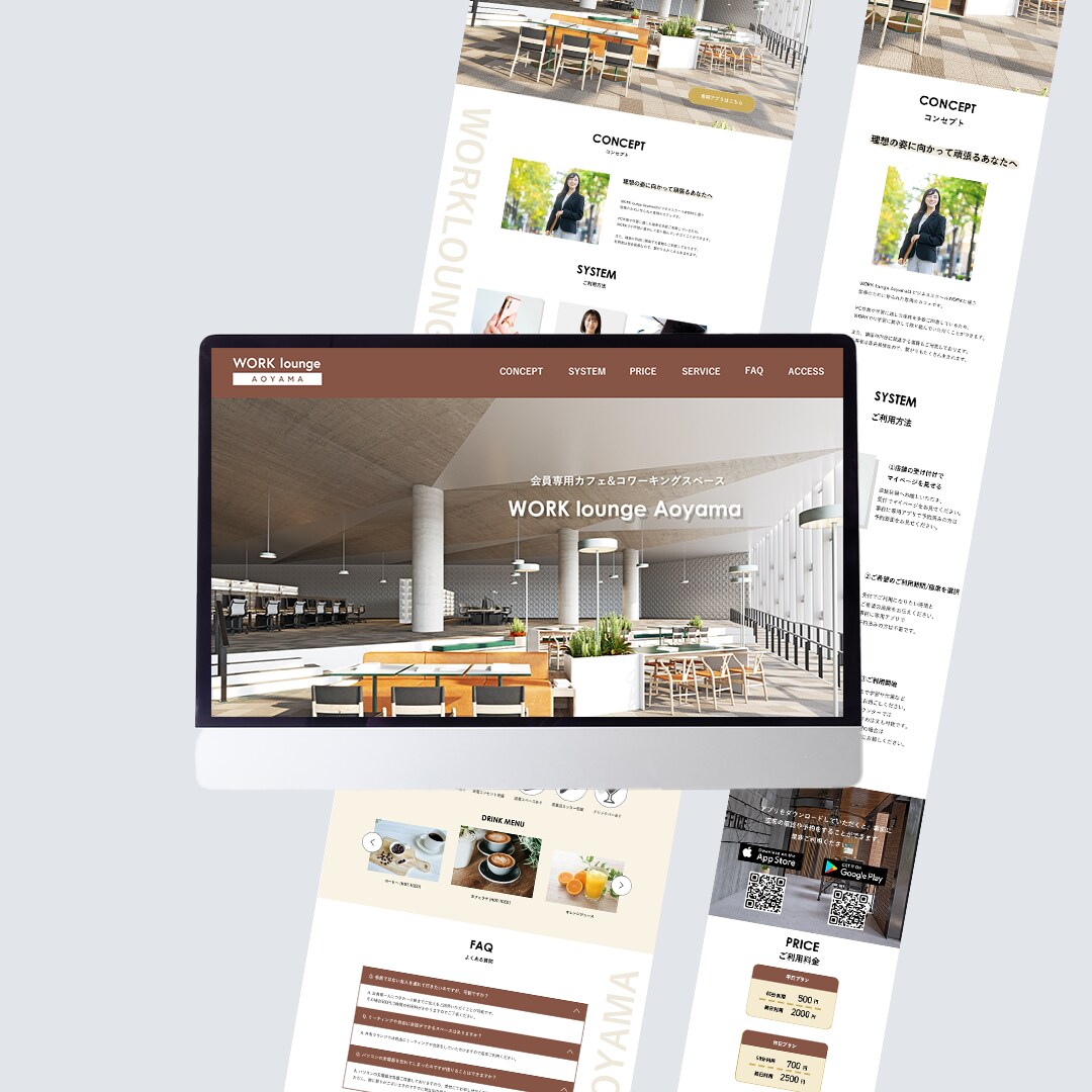 集客に特化したオリジナルのWebサイトを制作します 世界観まるごと！丁寧なヒアリングであなただけのホームページを イメージ1