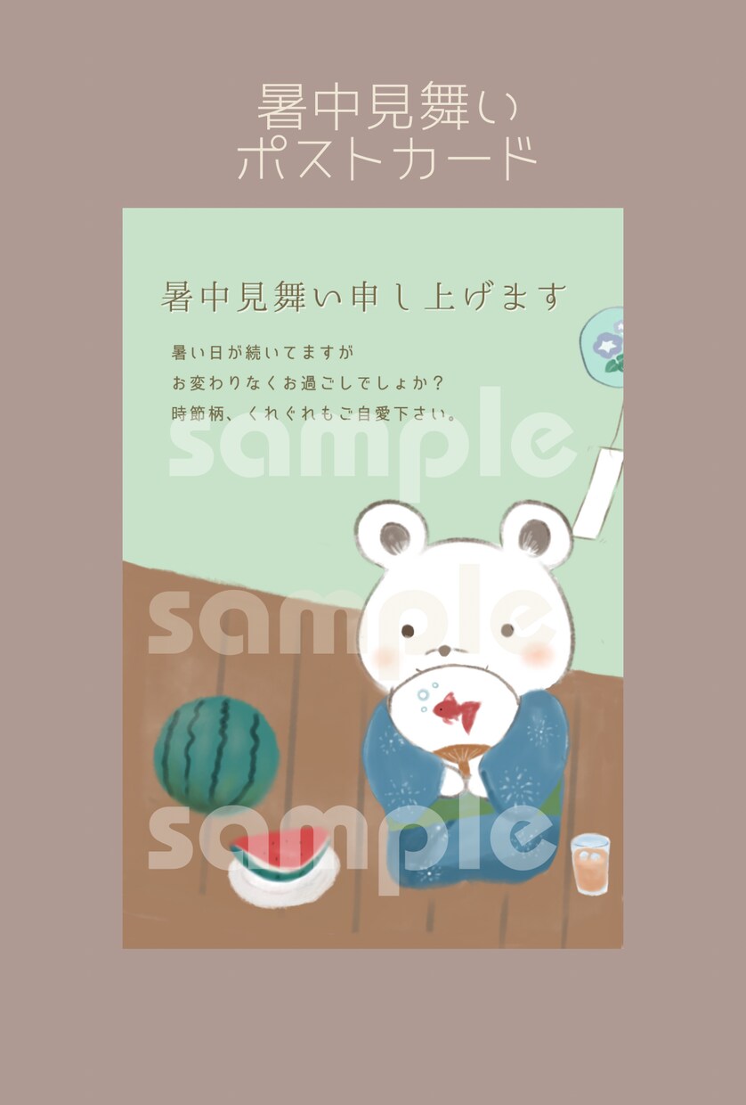 ふんわりゆるいアイコンイラスト描きます 画像のようなゆるーいアイコン用のイラスト描きます。 イメージ1