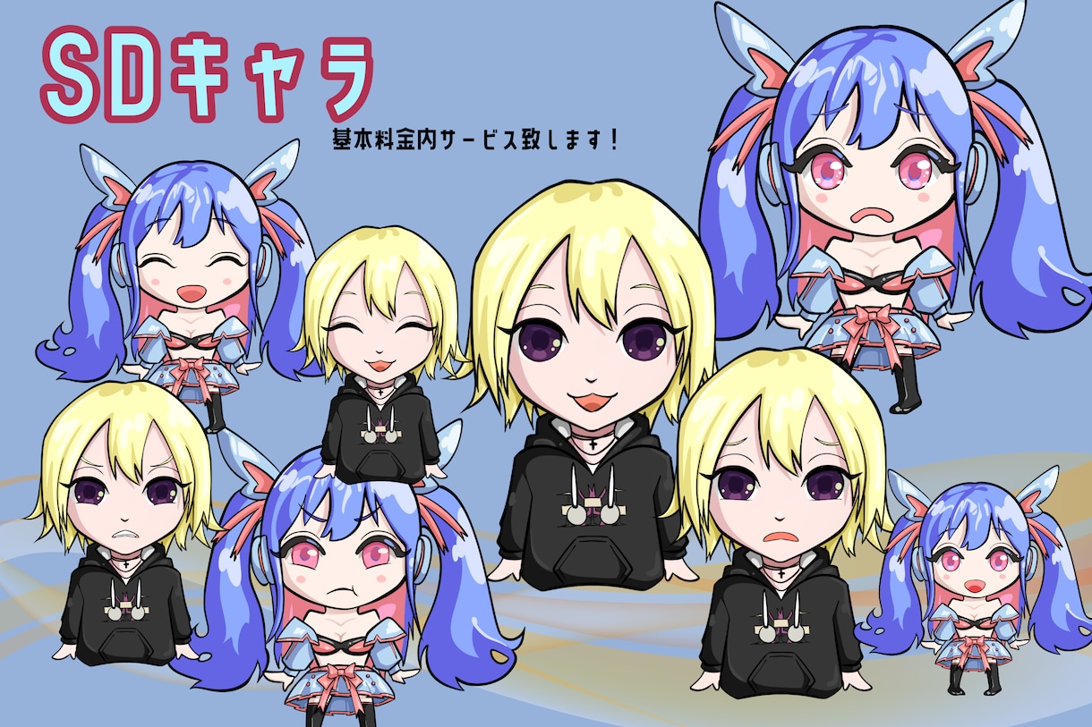 Vtuber用パーツ分けイラスト作成致します 格安にてモデリング使用可能なイラスト作成を行います イメージ4