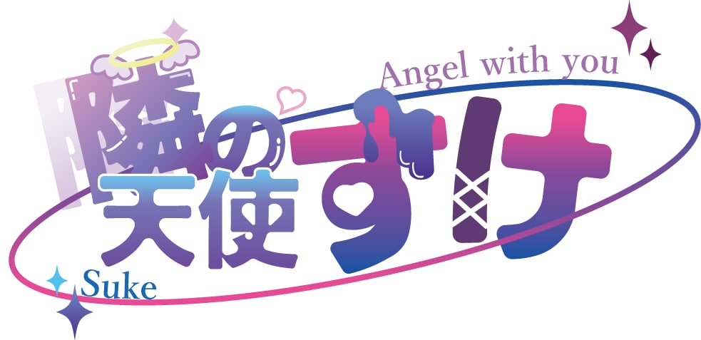 ネームロゴ作ります ネームロゴ作ります！ご要望なんでもお伝えください！ イメージ3