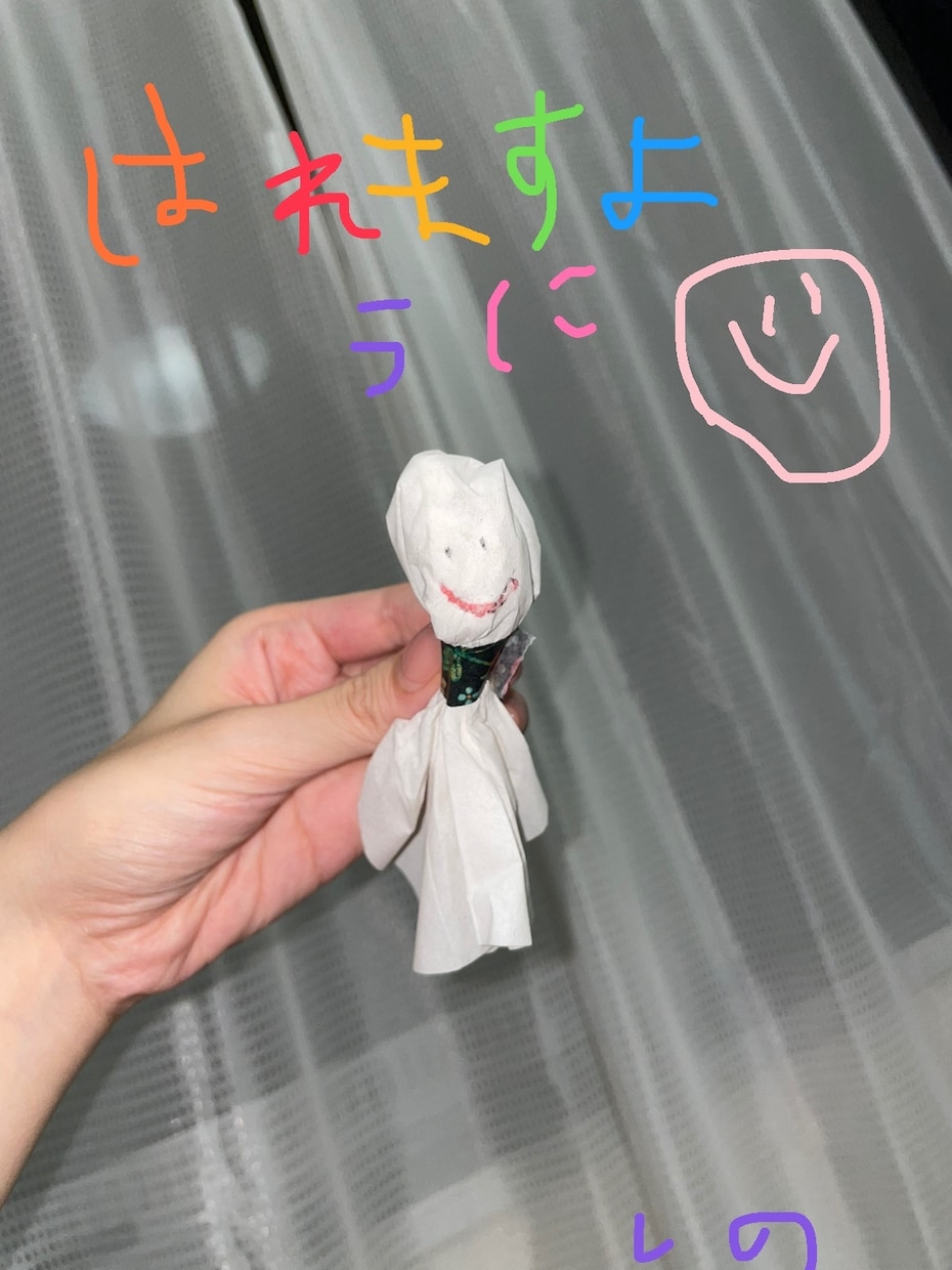 あなたの心を少し軽くします 今日より明日が一ミリでも生きやすくなりますように！ イメージ1