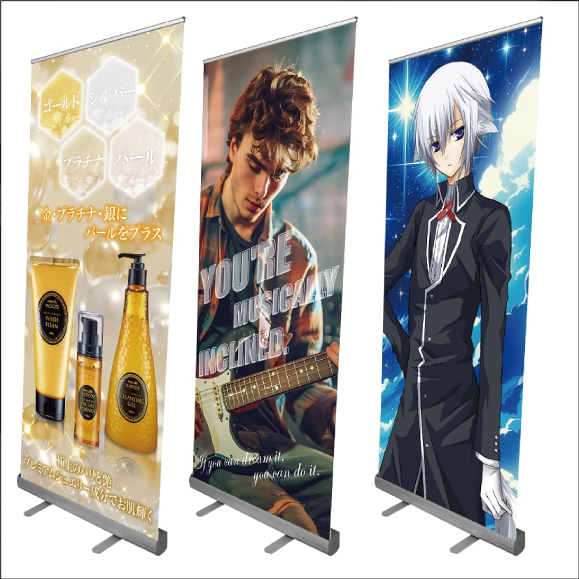 注目を浴びるロールアップバナーのデザイン制作します イベント、展示会、講演会、店舗のPRや推し活に最適です！ イメージ5