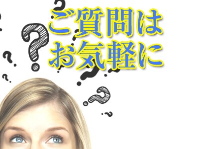 Web系画像作成☆バナーや商品画像など作ります web系画像でお困りの方へ！！できるだけ対応いたします☆ イメージ3