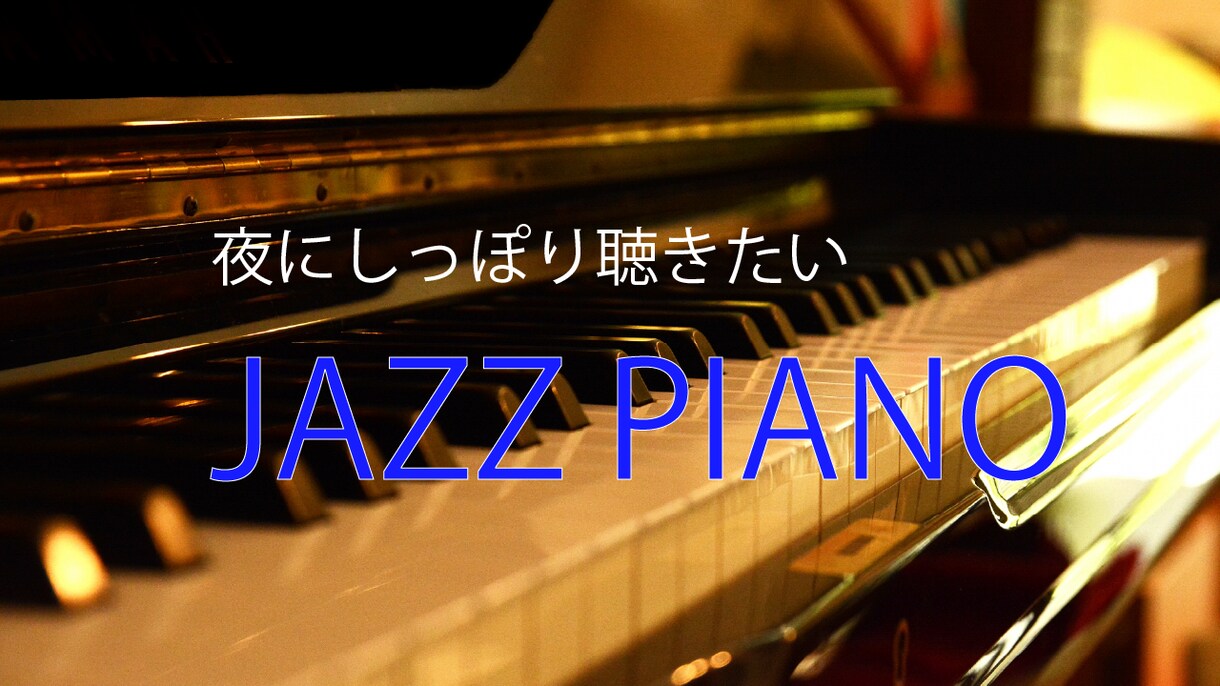 サムネイル作成します Youtube等のサムネイル作成します。 イメージ5