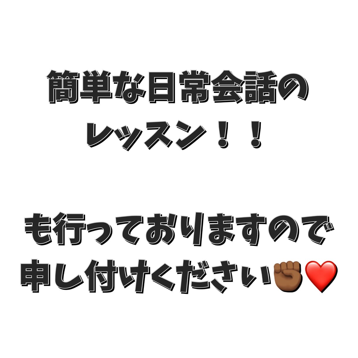 なんでも！韓国語に翻訳いたします なんて言ってるの？なんて書いてるの？その疑問点解決します！ イメージ4