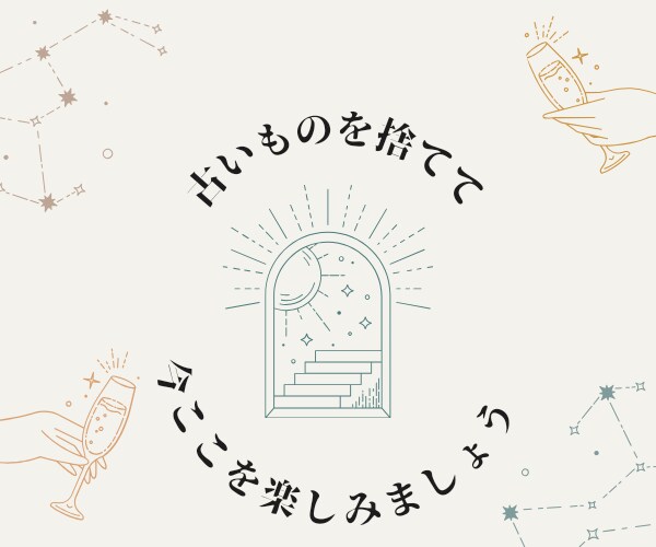 今すぐ聞いて欲しい。気持ちが落ち着くまで聞きます 怒りや悲しみ、不安や心配、心のもやもやの解消。 イメージ5