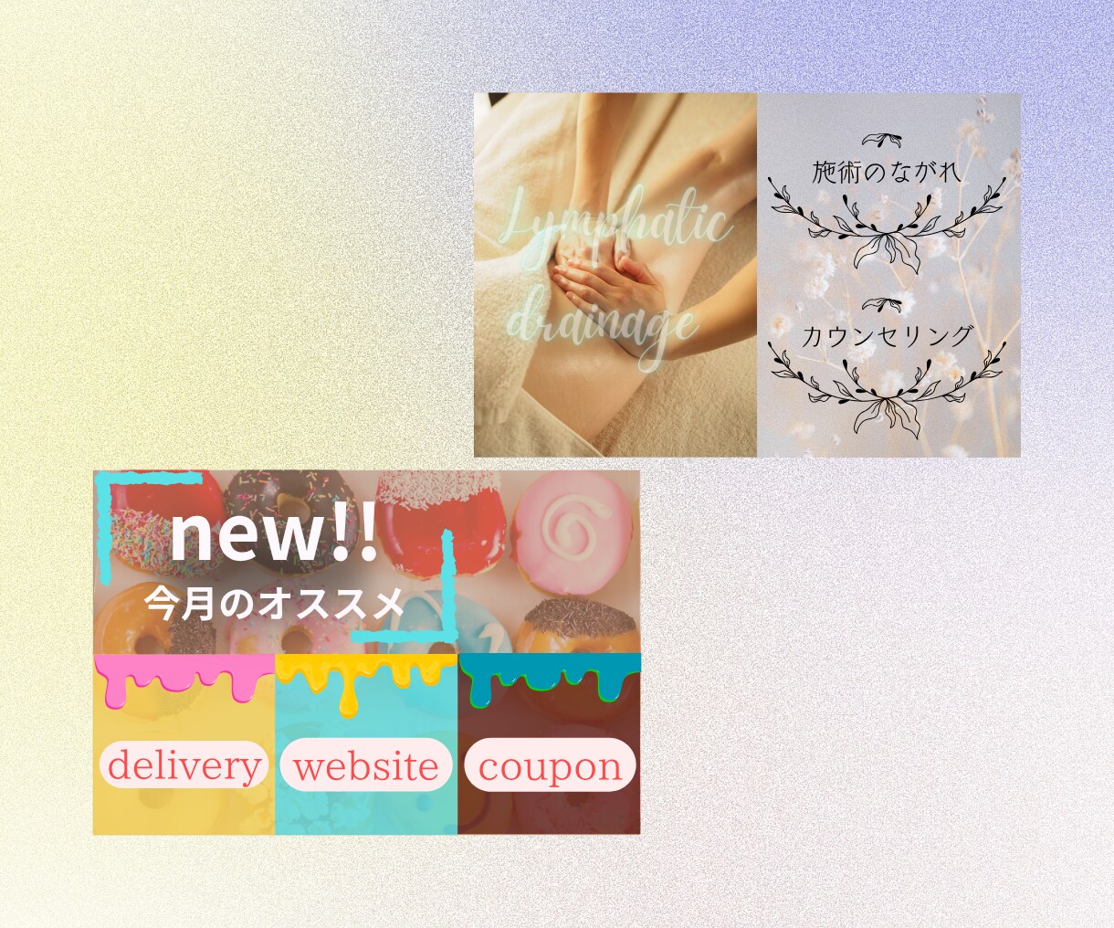 おしゃれなLINEリッチメニュー作成します 魅力的なLINE設計で、あなたの売上&集客を後押しします！ イメージ7