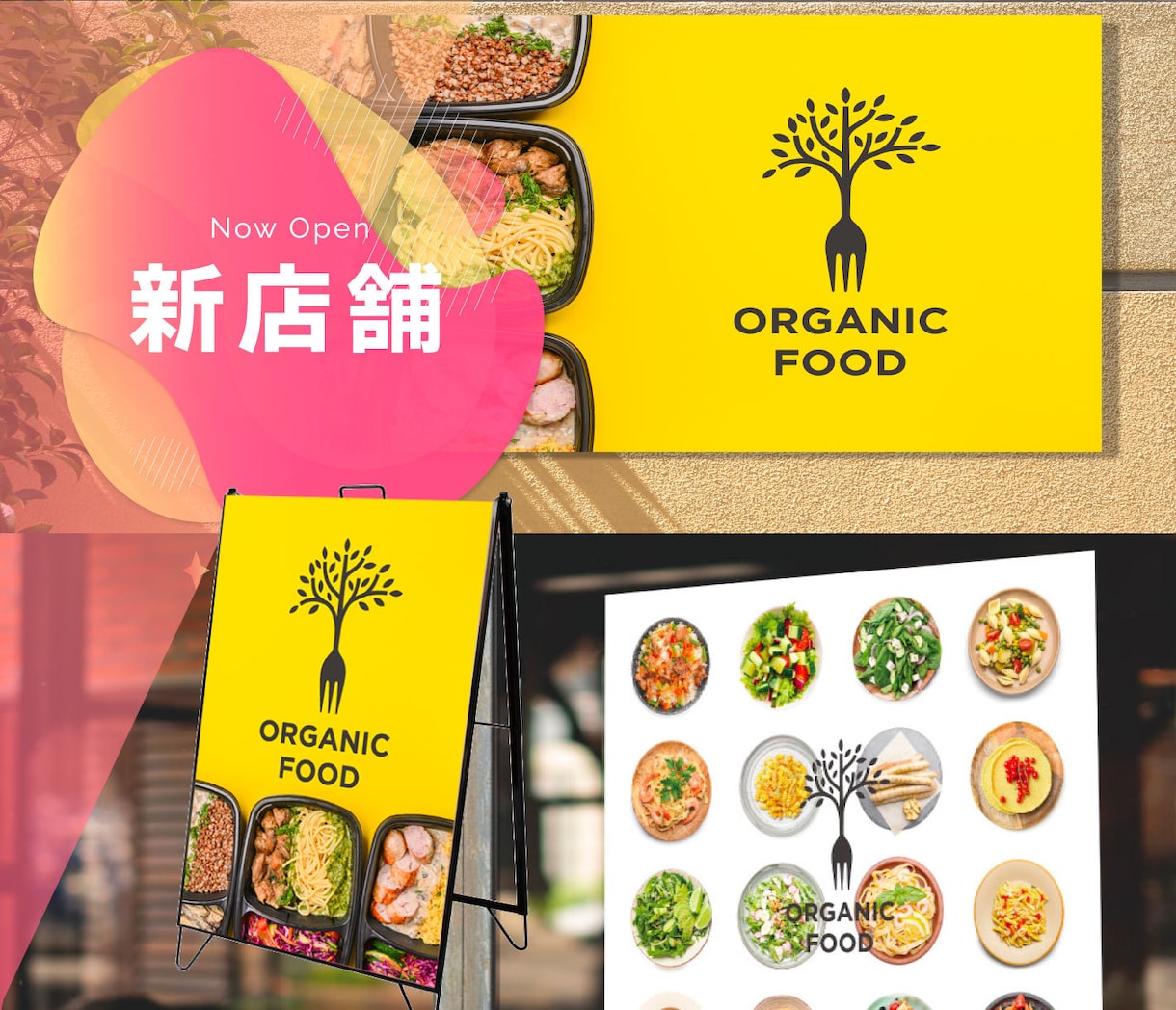 屋外使用OK！サイズフリー！看板用シート印刷します 印刷のみ頼みたい！自分で貼ってみたい！そんな方におすすめです イメージ4