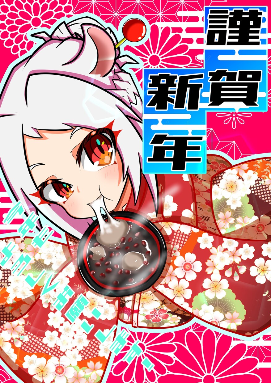 かわいいデフォルメキャラクターイラスト描きます SNSアイコンやイラストをポップで可愛く作ります！ イメージ2