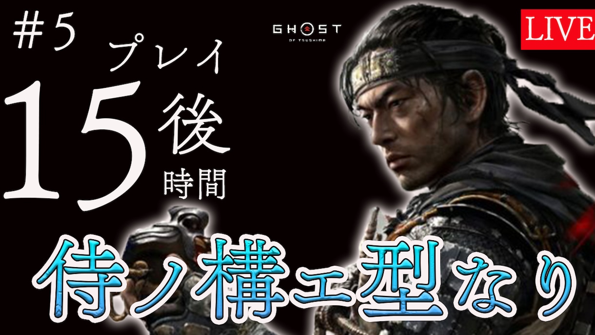 登録者1,000名超えがサムネイル作成致します サムネイル作成や動画編集で視聴回数をアップさせましょう イメージ3