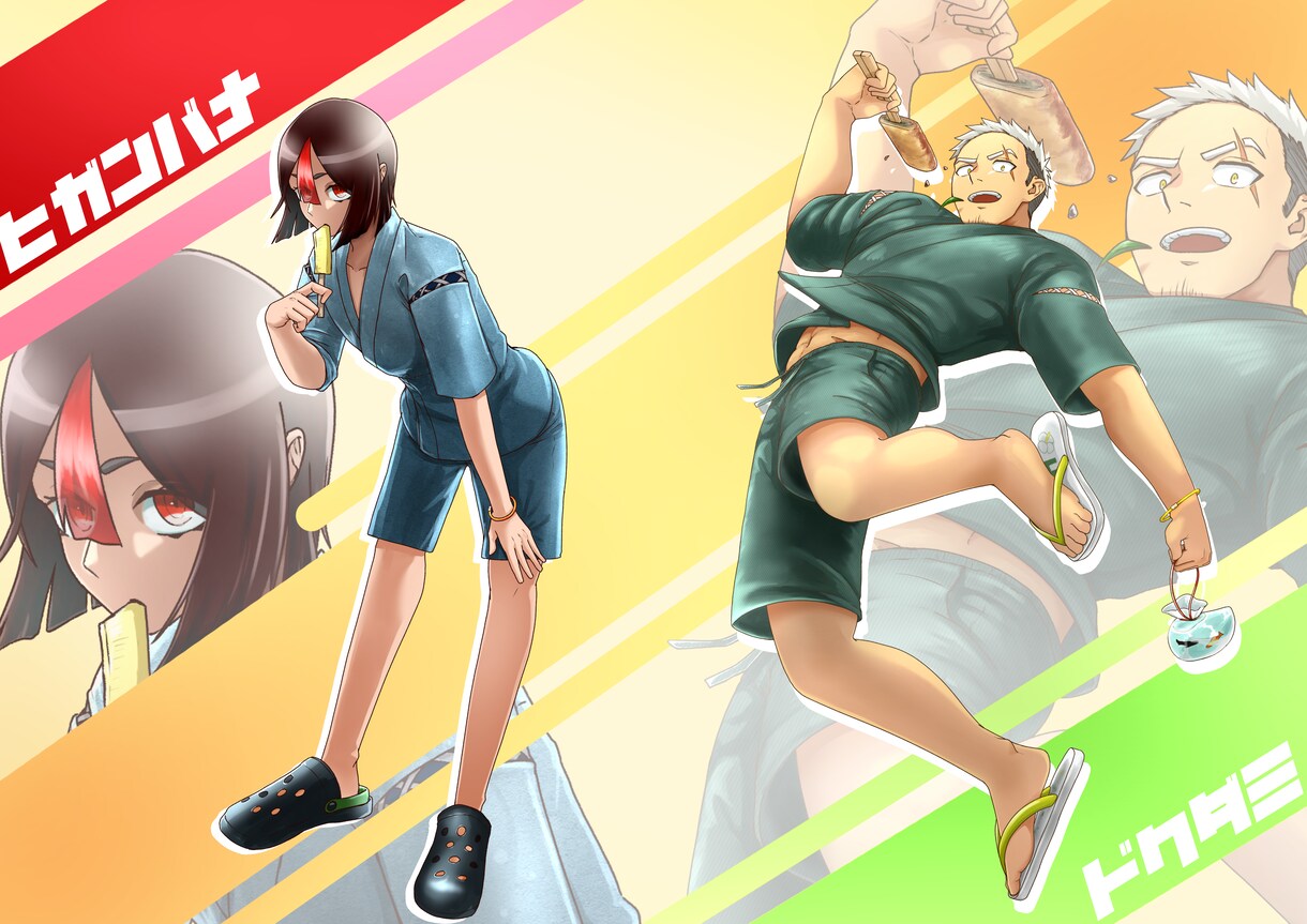 VTuberのキャラクターデザインします 短髪の男性キャラクターメインに女の子やおじさんまで幅広く対応 イメージ2