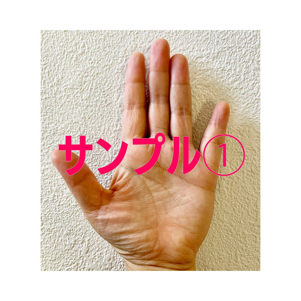 手相とタロットで恋愛・結婚・復縁を占います お相手の気持ちを知りたい！未来のパートナーを見つけたい方！ イメージ2