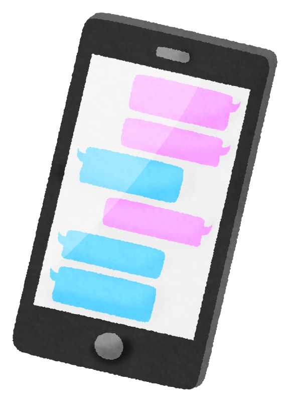 あなた様のお話をチャットで真剣にお聞きします 電話で話す事が苦手、でも、話を聞いて欲しいと思われている方へ イメージ2