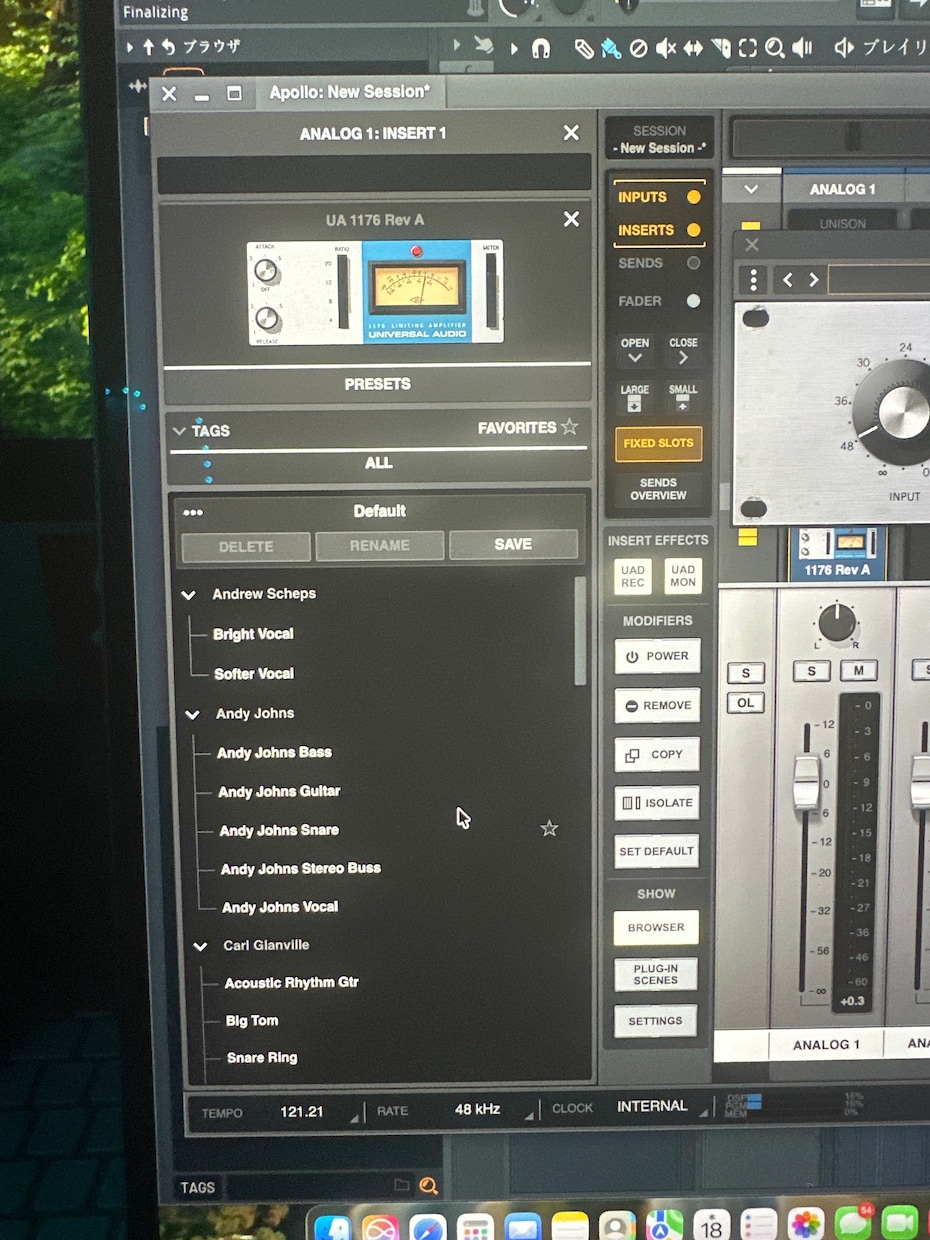 あなたの曲をMIX. マスタリングします 自身の曲をプロクオリティしましょう！ イメージ4
