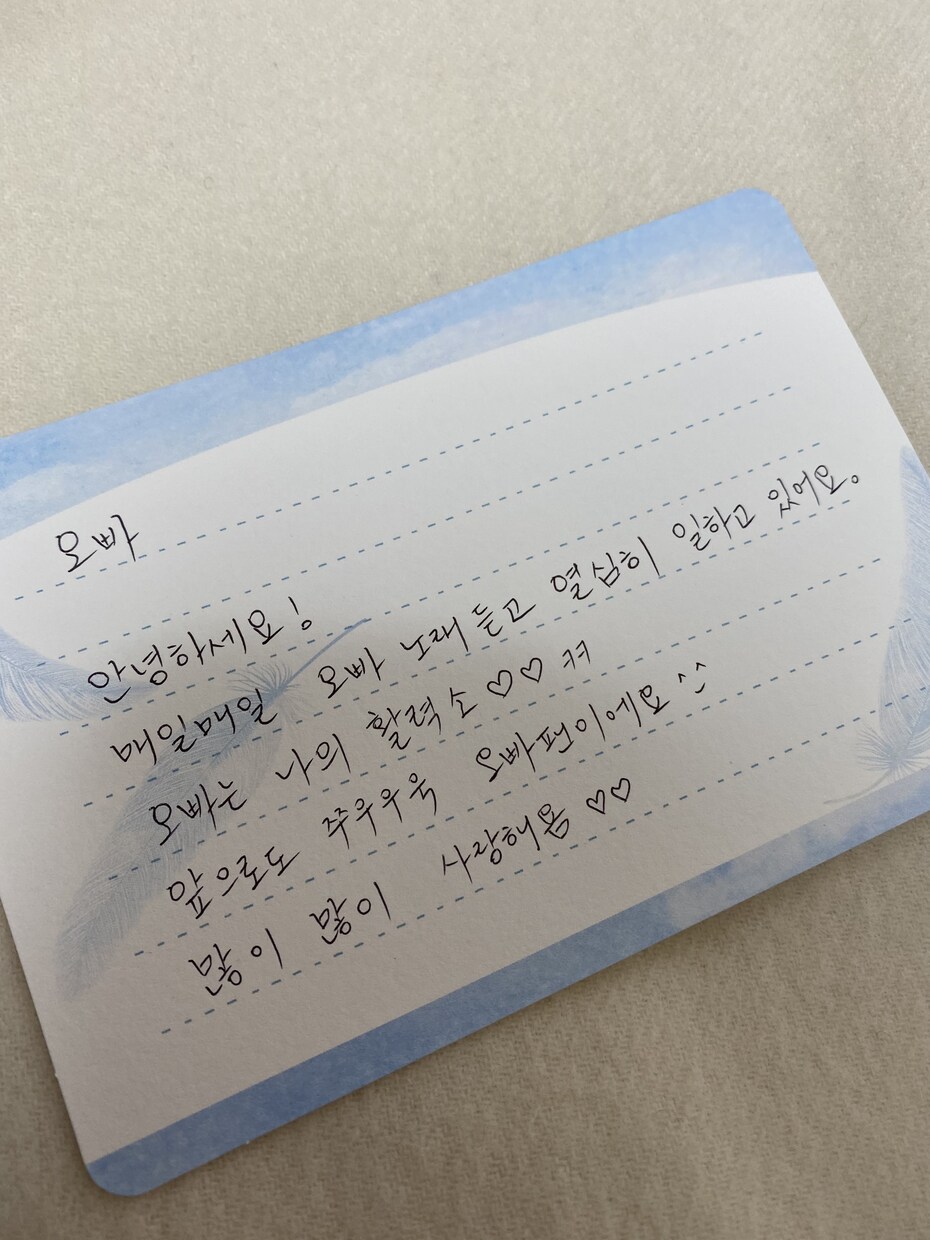 日本語・韓国語対応可☆代理で筆耕します 招待状やビジネスシーンで必要な宛名を、代理で筆耕致します。 イメージ3