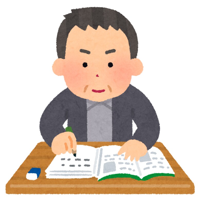 本の内容聞き、3倍記憶定着します 記憶定着には話すが重要　1週間チャットサービス付き イメージ5