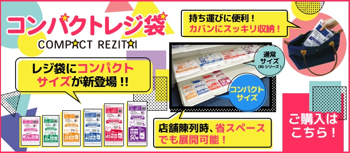 どんなバナーでも作成します ポップなデザインから格好いい、可愛デザインまで幅広く作ります イメージ5